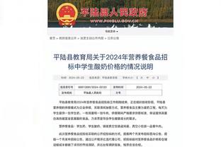 对阵国足比赛中，中国香港队有不止一名球员受伤提早下场