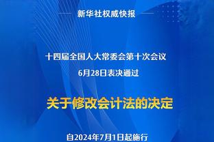 雷吉：约基奇是最耀眼的明星 他就是太阳&一切都在围绕着他转