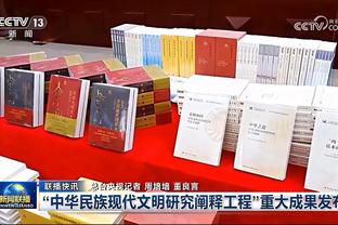 不手软！里夫斯11中6得到12分6板4助 命中关键球将比赛拖入加时